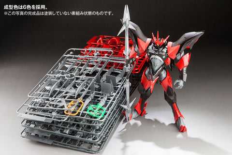 Uchuu no Kishi Tekkaman Blade - Tekkaman Evil (Orange Cat Industry)