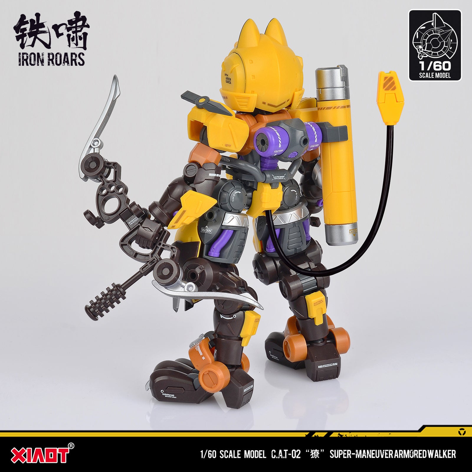 XIAOT x IRON ROARS - Super High Mobility Armor - C.A.T-02 - Ryo - 1/60 ...