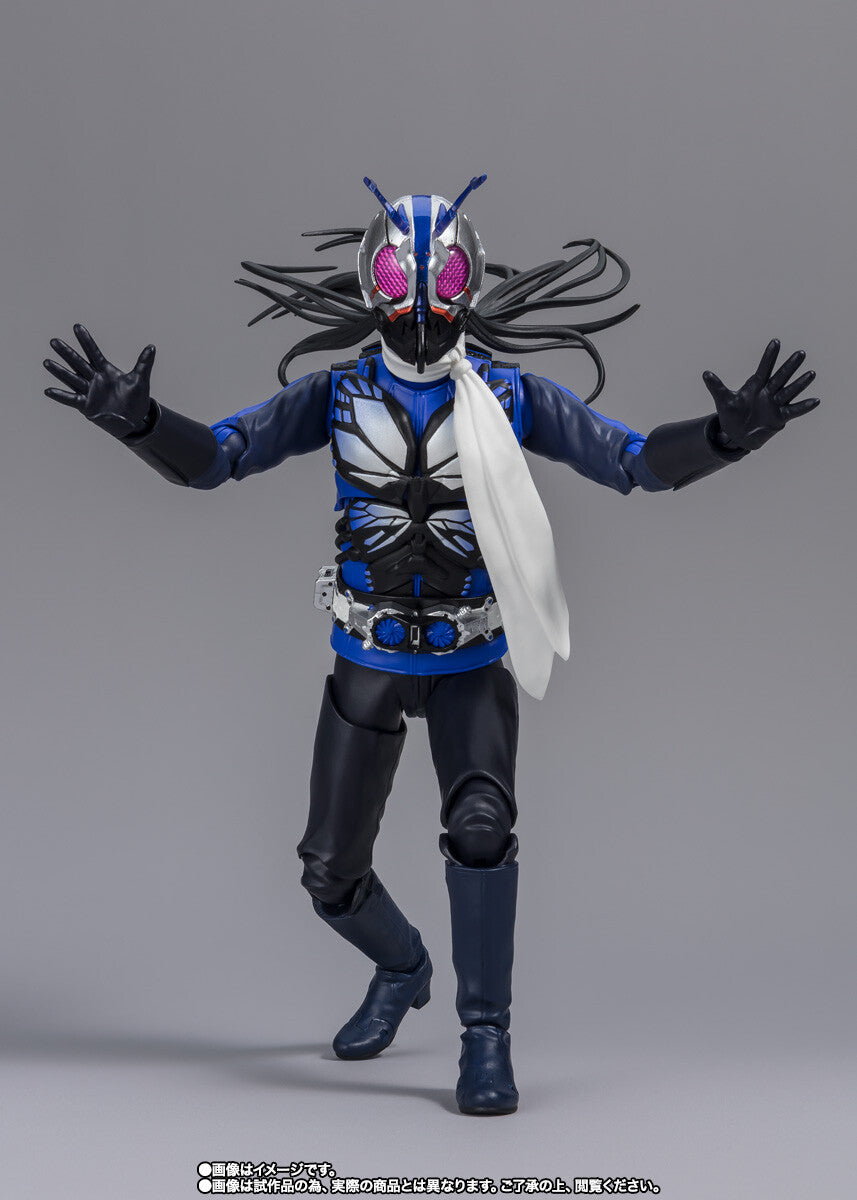 Kamen Rider No. 0 - Shin Kamen Rider