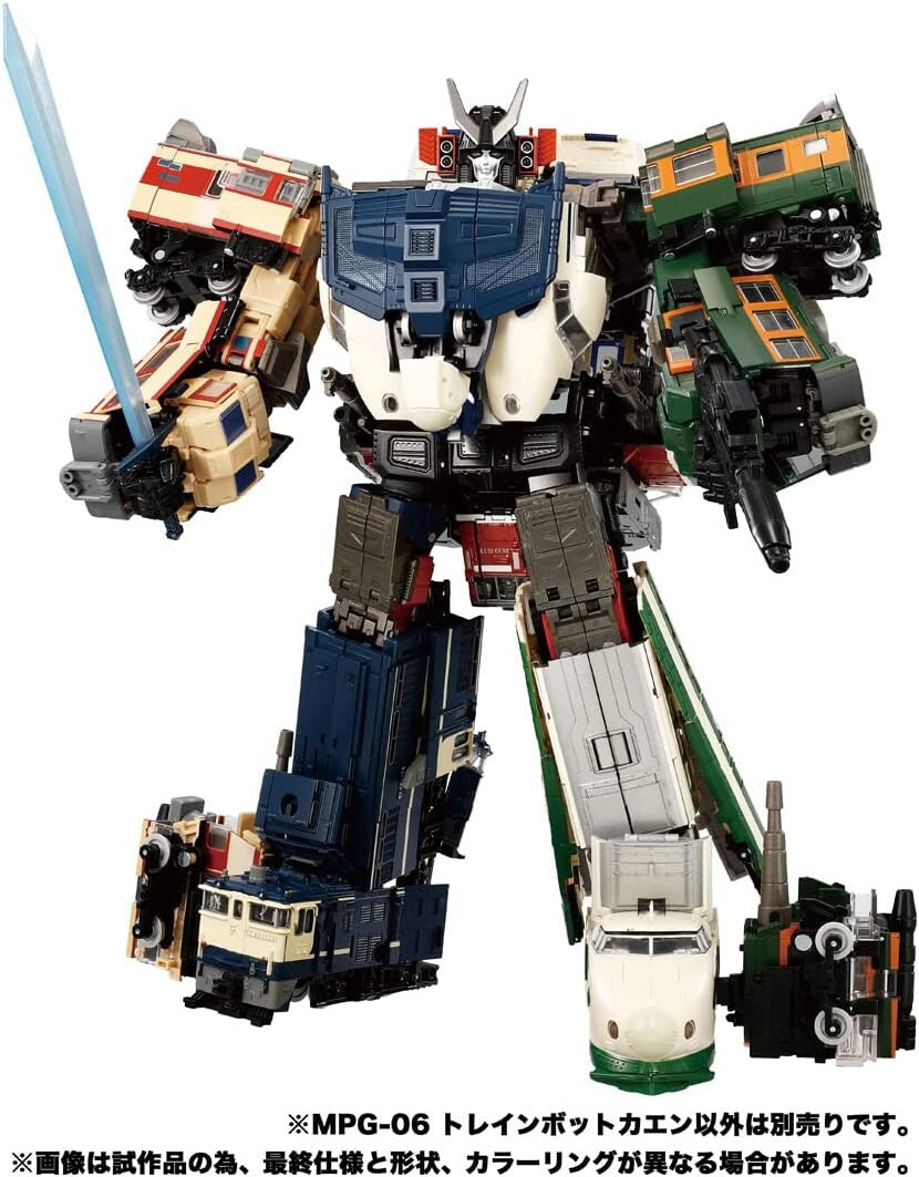 Transformers: The Headmasters - Kaen - Masterpiece G  (MPG-06) - The Transformers: Masterpiece (Takara Tomy)