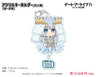 Date A Live IV - Tobiichi Origami - Acrylic Keychain - Puchichoko (Seasonal Plants)