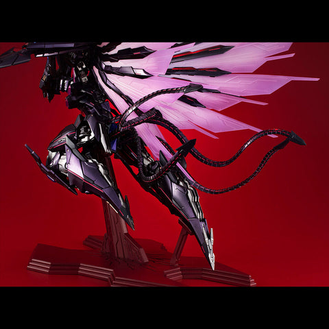 Yu-Gi-Oh! Zexal - Number 107: Galaxy-Eyes Tachyon Dragon - Art Works Monsters (MegaHouse) [Shop Exclusive]