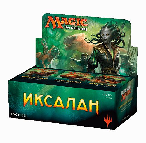 "MAGIC: The Gathering" Ixalan Booster Pack (Russian Ver.)
