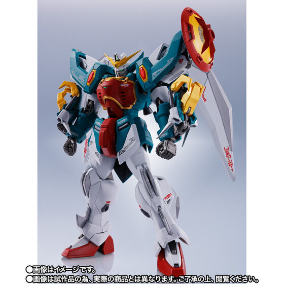 Shin Kidou Senki Gundam Wing - XXXG-01S2 Altron Gundam - Metal Robot Spirits - Robot Spirits - Robot Spirits  (Bandai Spirits) [Shop Exclusive]