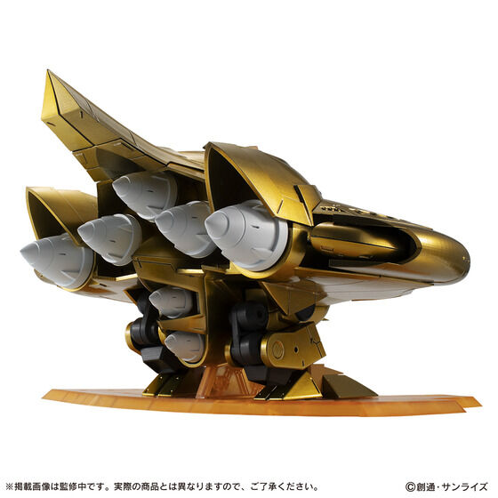 Kidou Senshi Gundam 00 - GNMA-XCVII Alvatore - GNMS-XCVII Alvaaron - K ...