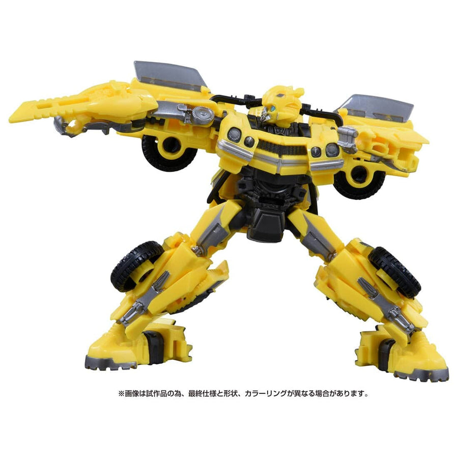 Bumble - Transformers: Rise of the Beasts