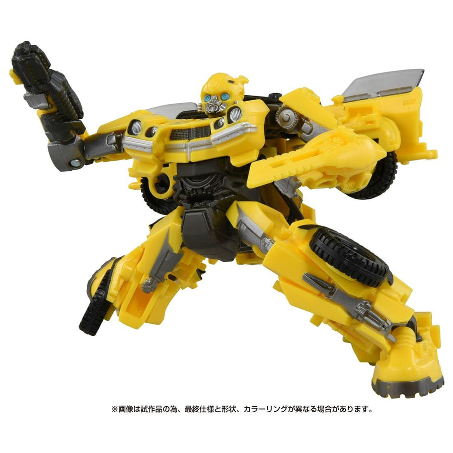 Bumble - Transformers: Rise of the Beasts