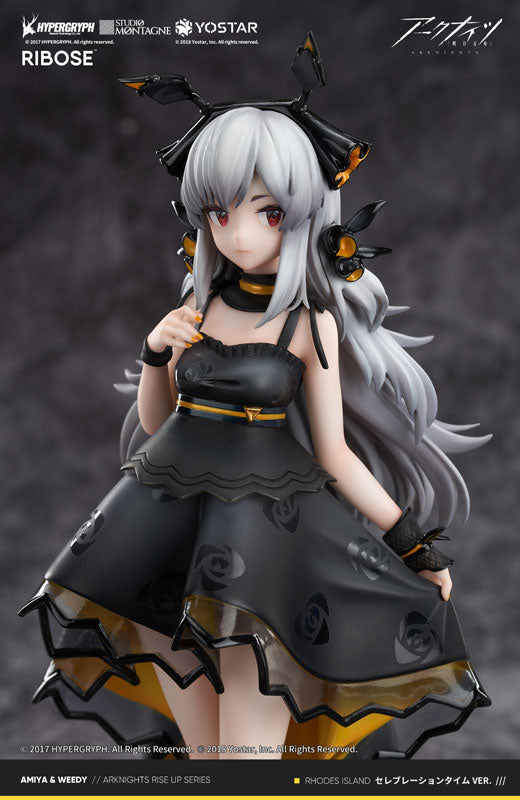 Arknights - Weedy - Rise Up - 1/7 - Celebration Time Ver. (Ribose)
