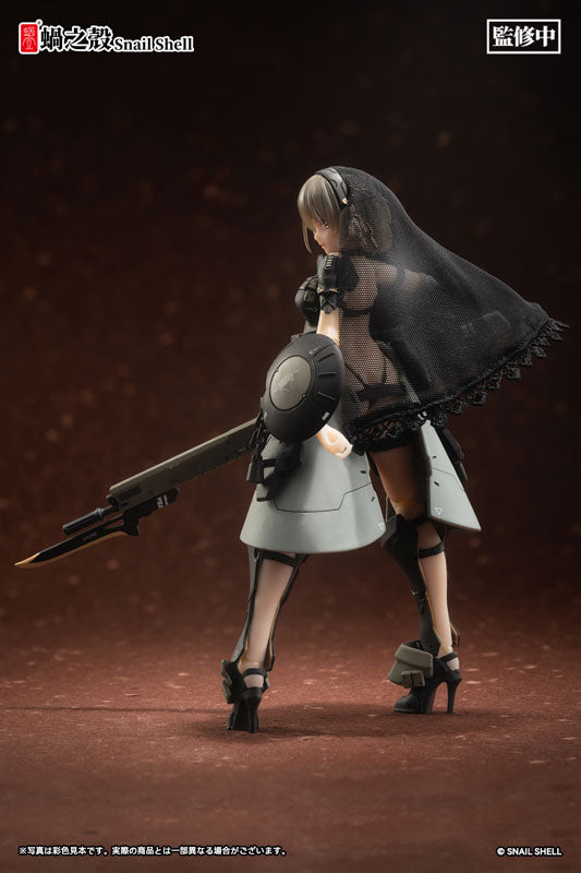 Front Armor Girl - Victoria - 1/12 (Snail Shell)