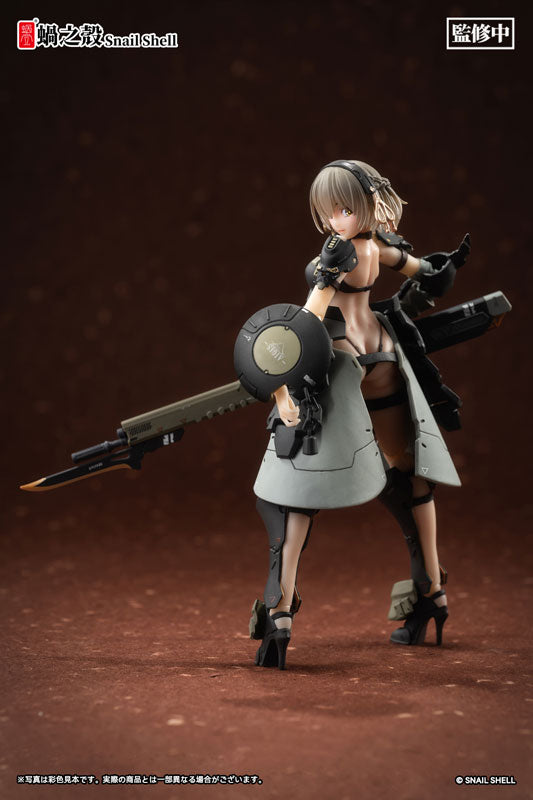 Front Armor Girl - Victoria - 1/12 (Snail Shell)