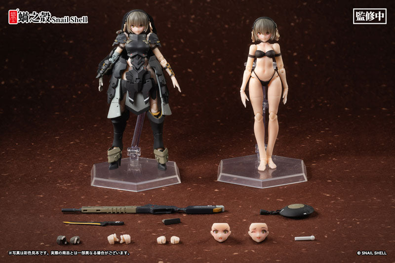 Front Armor Girl - Victoria - 1/12 (Snail Shell)