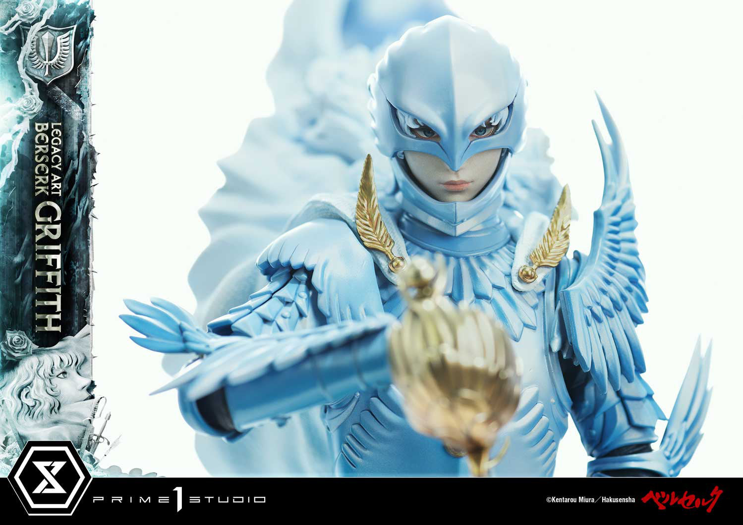 Berserk - Griffith - Legacy Art Collection LABR-02 - 1/6