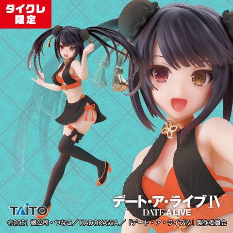 Date A Live IV - Tokisaki Kurumi - Coreful Figure - China Swimswit Ver., Taito Online Crane Limited (Taito)
