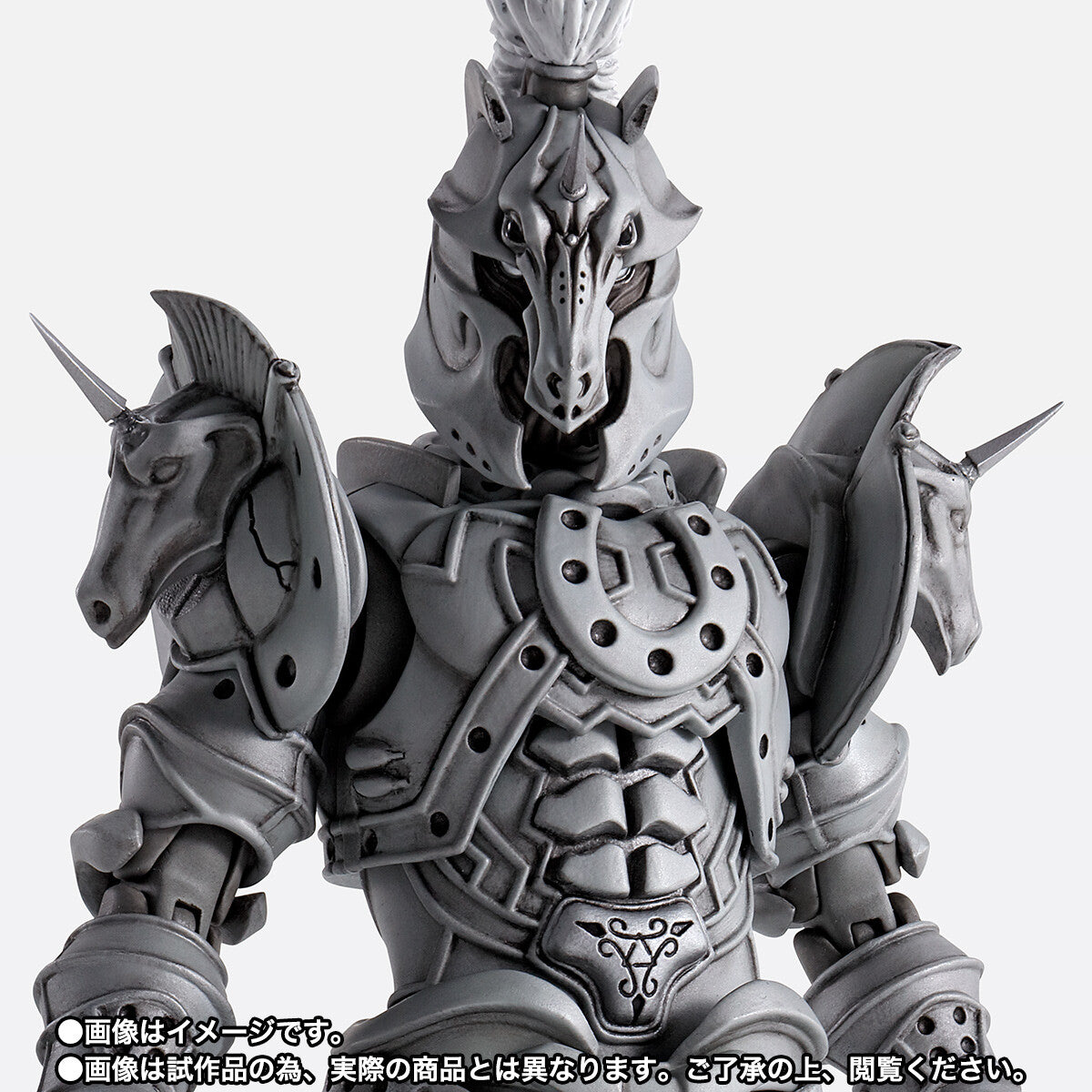 Kamen Rider 555 - Horse Orphnoch - S.H.Figuarts - S.H.Figuarts