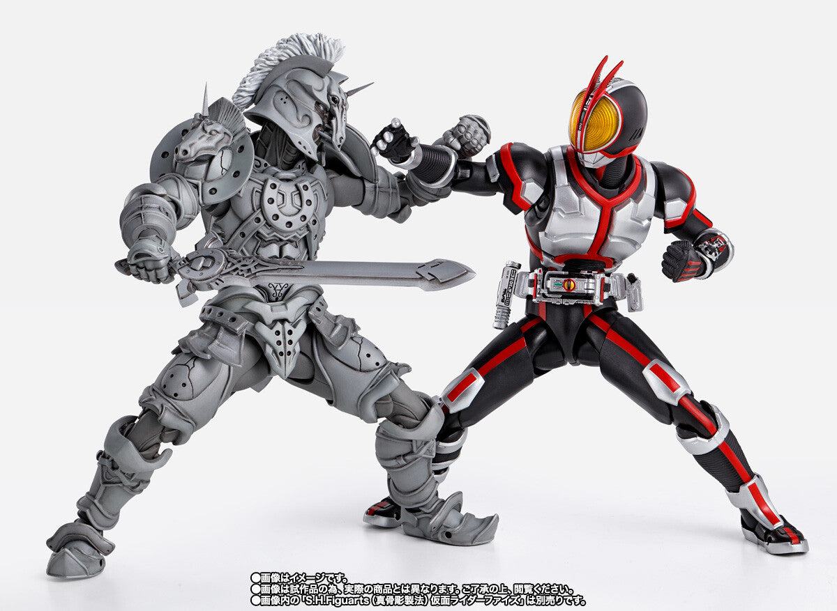 Kamen Rider 555 - Horse Orphnoch - S.H.Figuarts - S.H.