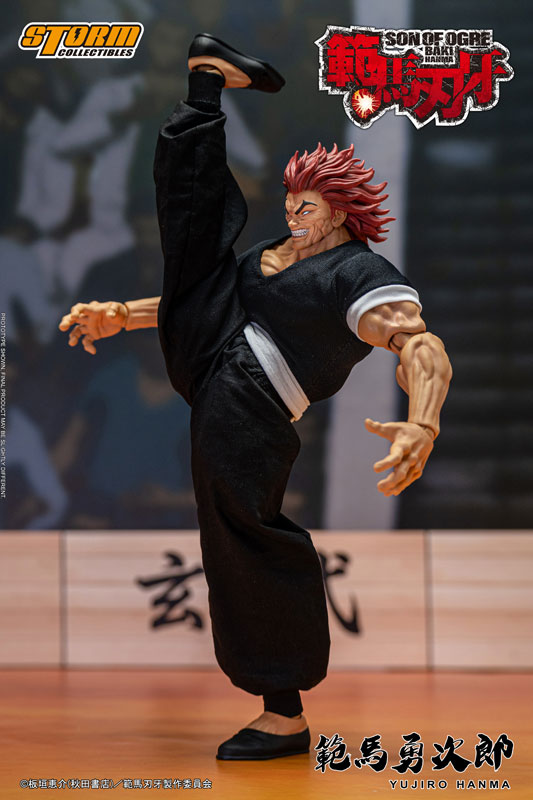 Hanma Yujiro - Baki