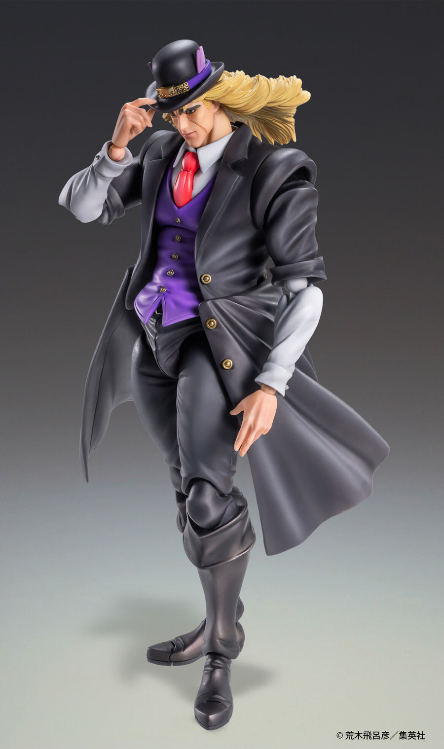 Jojo no Kimyou na Bouken - Phantom Blood - Robert E. O. Speedwagon - Super Action Statue (Medicos Entertainment)