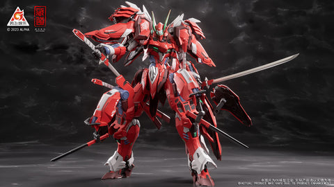 CD-FA-04 - KAINAR ASY-TAC FRONTEER - DSK-02 Full Armor Dussack - Red Night Dedicated Machine - 1/100 (ZEN Of Collectible)