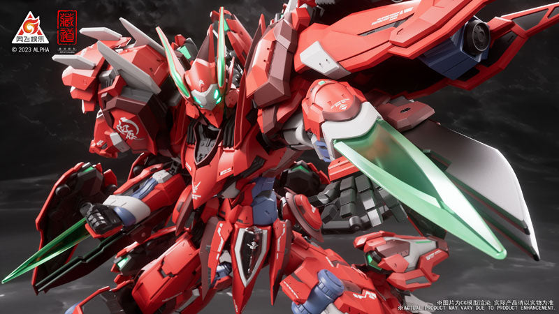 CD-FA-04 - KAINAR ASY-TAC FRONTEER - DSK-02 Full Armor Dussack - Red Night Dedicated Machine - 1/100 (ZEN Of Collectible)