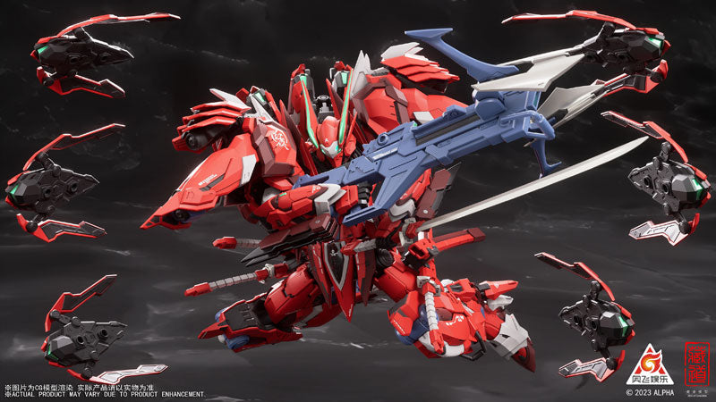 CD-FA-04 - KAINAR ASY-TAC FRONTEER - DSK-02 Full Armor Dussack - Red Night Dedicated Machine - 1/100 (ZEN Of Collectible)