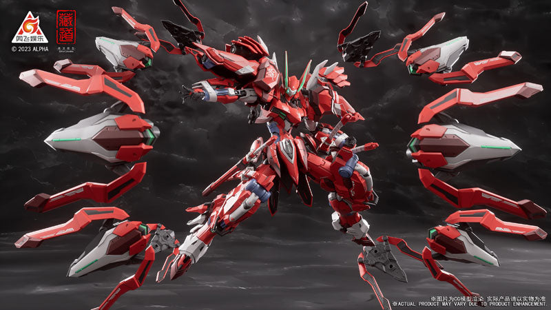 CD-FA-04 - KAINAR ASY-TAC FRONTEER - DSK-02 Full Armor Dussack - Red Night Dedicated Machine - 1/100 (ZEN Of Collectible)