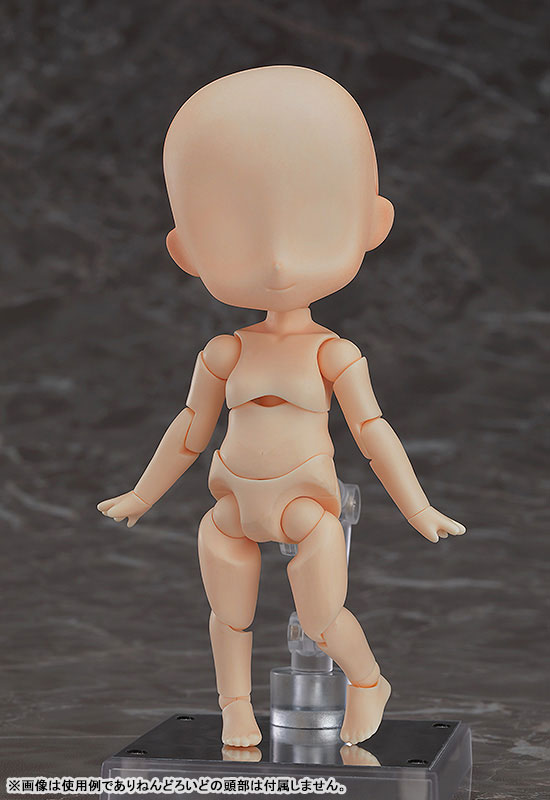 Nendoroid Doll - Archetype Girl 1.1 - Peach (Good Smile Company)