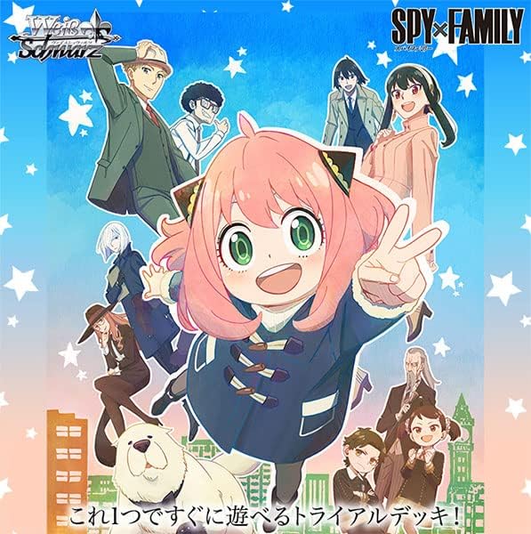 Weiss Schwarz Trading Card Game - SPY×FAMILY - Trial Deck - Japanese Ver. (Bushiroad)