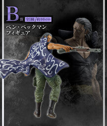 One Piece - Benn Beckman - Ichiban Kuji One Piece Nankoufuraku no Futokorogatana - B Prize (Bandai Spirits)