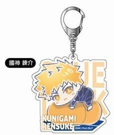 Blue Lock - Kunigami Rensuke - Acrylic Keychain - Hug Meets (Bandai, Hasepro)