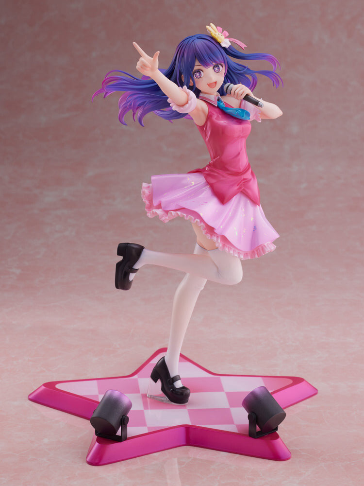 【osaru@ai】 Oshi no Ko - Hoshino Ai - F:Nex - 1/7 (FuRyu) - Solaris Japan