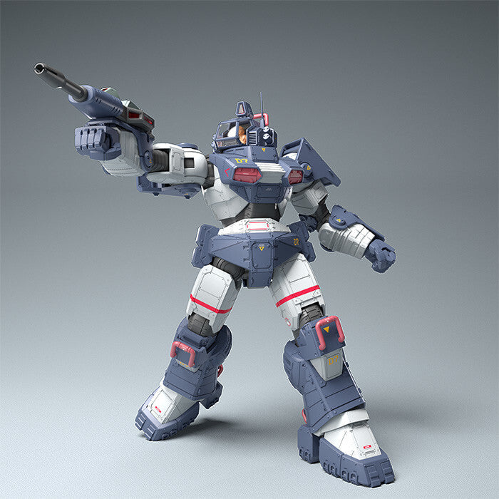 Get truth Taiyou no Kiba Dougram - Dougram - Plamax - 1/35 - Ver. GT (Good Smile Company, Max Factory)