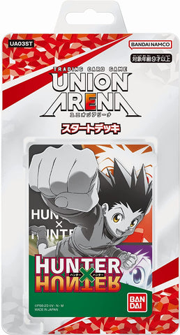UNION ARENA Trading Card Game - Start Deck - HUNTER×HUNTER (Bandai)