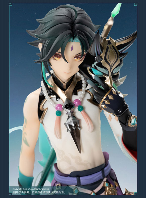 Genshin Impact Xiao Figure - Guardian Yaksha - Solaris Japan