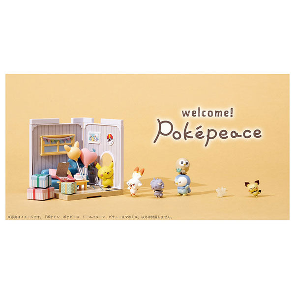 Pokemon - Pokemon Pokepiece Doll Balloon Pichu & Milcery