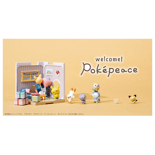 Pokemon - Pokemon Pokepiece Doll Balloon Piplup