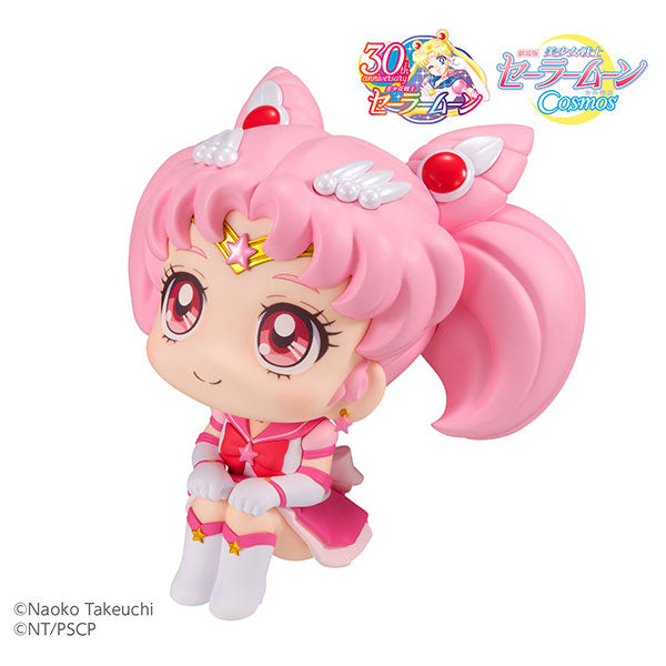 Chibiusa (Rini)(Sailor Chibi Moon/Black Lady) - Gekijouban Bishoujo Senshi Sailor Moon Cosmos