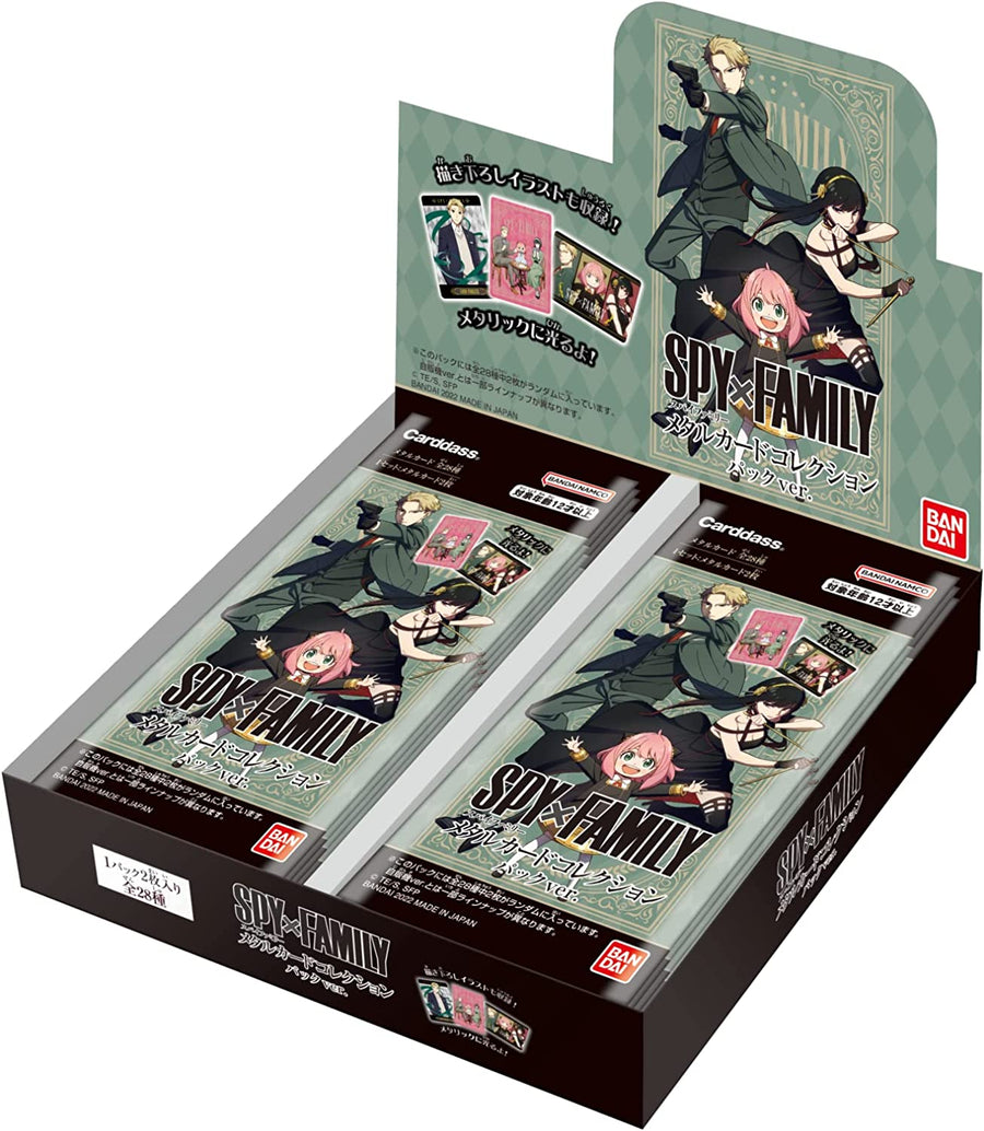 Spy × Family Trading Card Game - Metal Card Collection - Pack Version -  Solaris Japan