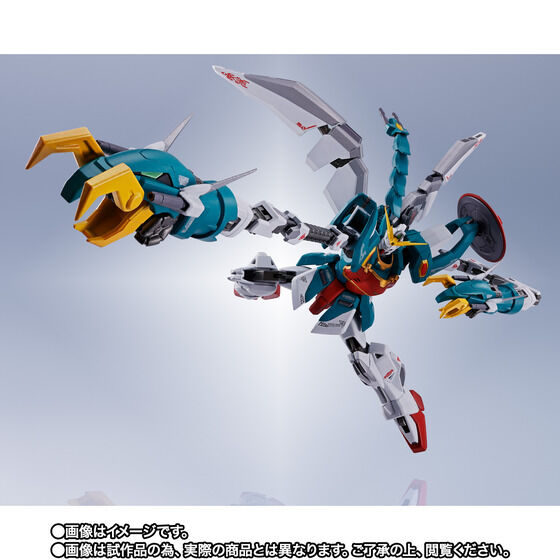 L ROBOT魂　ALTRON GUNDAM Metal Robot Spirits: New Mobile Suit Gundam Wing - XXXG-01S2