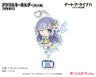 Date A Live IV - Izayoi Miku - Acrylic Keychain - Puchichoko (Seasonal Plants)