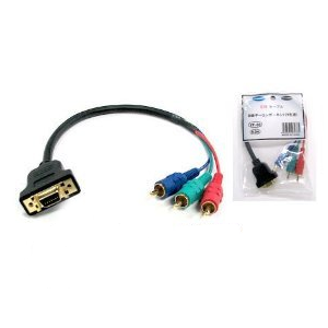 D-Terminal (Female) to Component Adapter Cable (Male)
