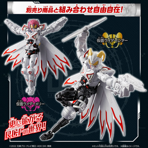 Kamen Rider Geats - Kamen Rider Geats IX - Revolve Change Figure  (PB06) - Boost Form Mark III Set (Bandai) [Shop Exclusive]