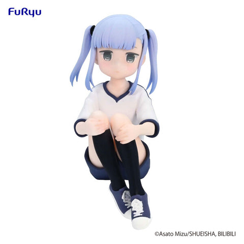 Aharen-san wa Hakarenai - Aharen Reina - Noodle Stopper Figure (FuRyu)