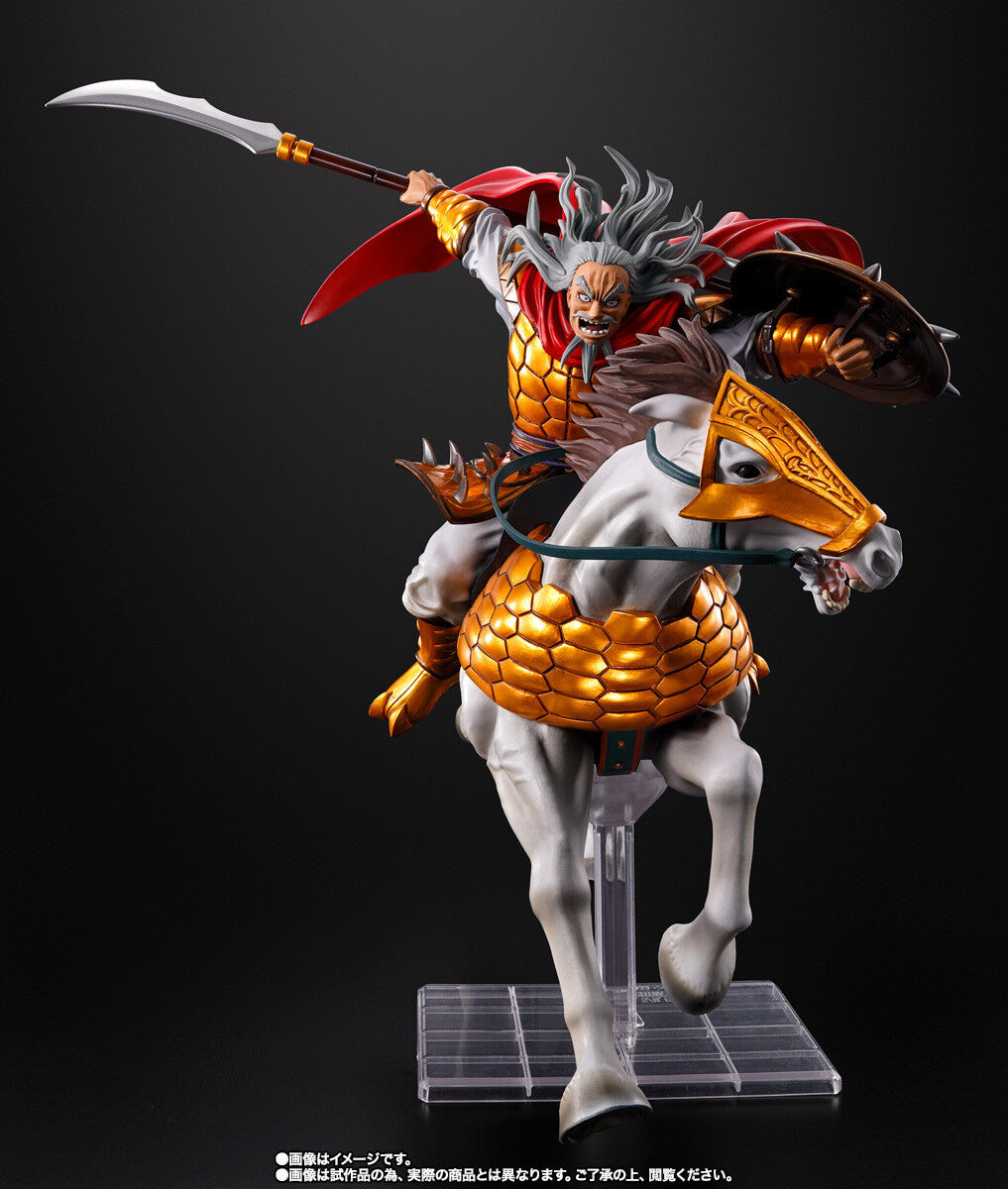 Kingdom - Duke Hyou - Figuarts ZERO - Shutsujin (Bandai Spirits) [Shop ...