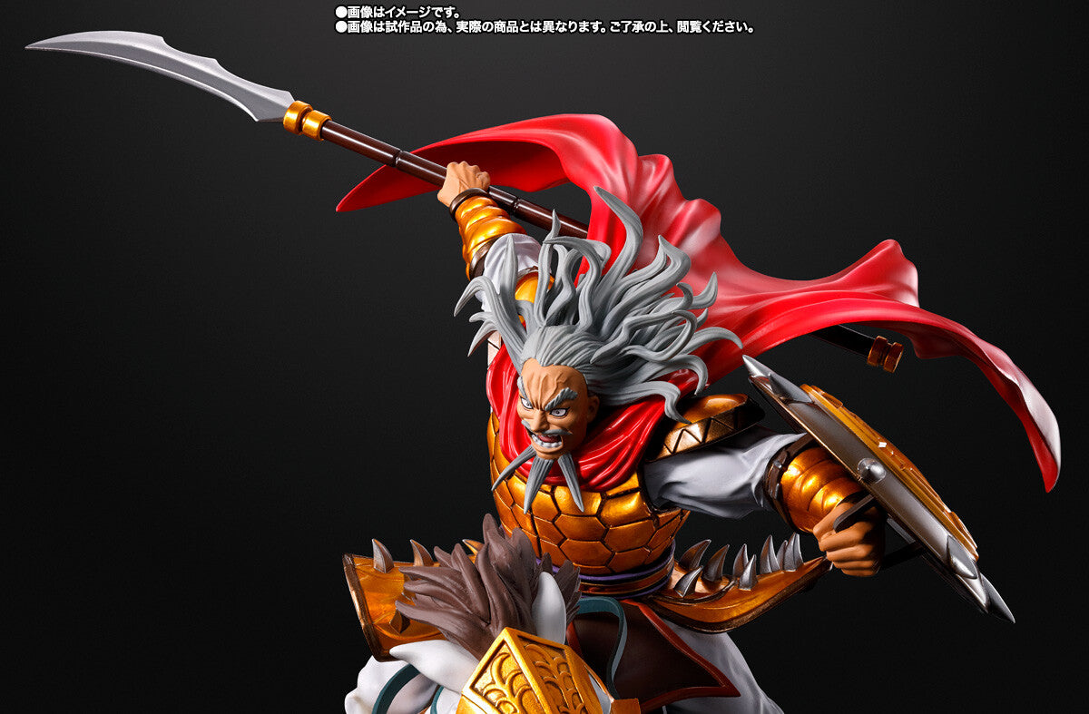 FIGUARTS ZERO SATORU Gojo Bandai EUR 109,90 - FR