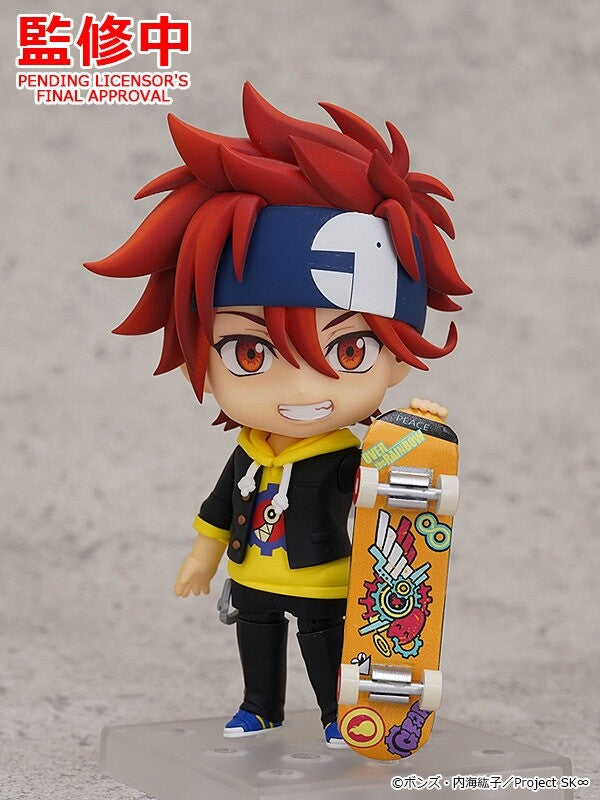 SK∞ - Kyan Reki - Nendoroid #2048 (Good Smile Company, Orange