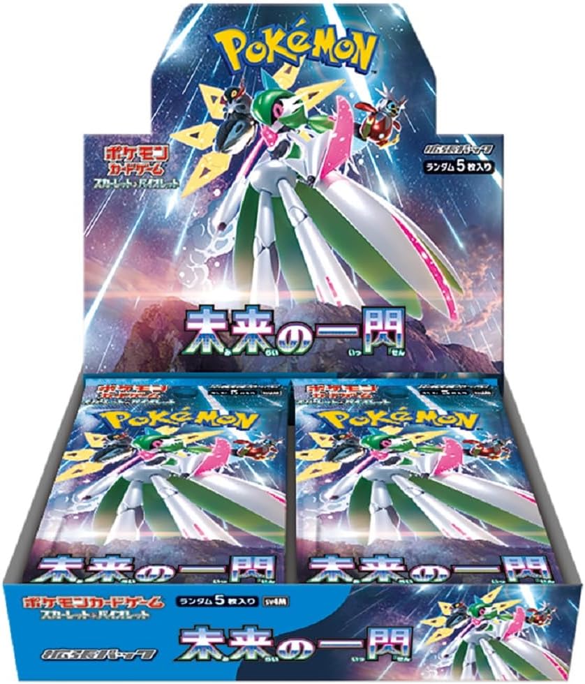 Pokemon Trading Card Game - Scarlet & Violet: Future Flash - Complete Box - Japanese Ver. (Pokemon)