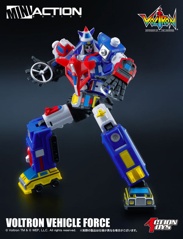 Voltron - Mini Action