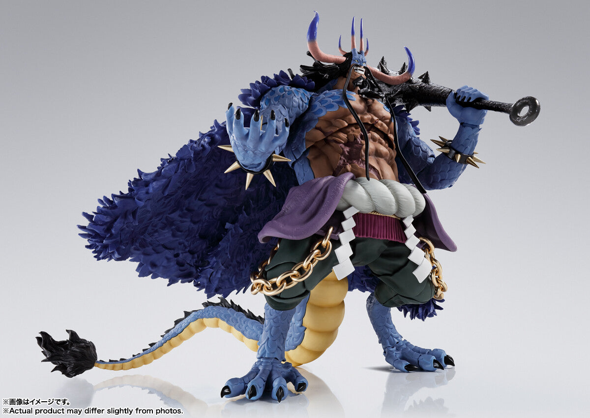 One Piece - Kaidou - S.H.Figuarts - Man-Beast Form (Bandai Spirits