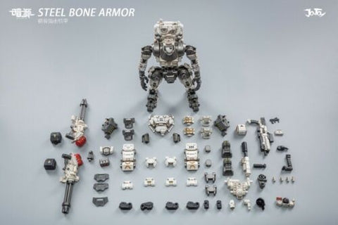 1/25 Steel Bone Steel Bone Classic Armor Mecha White