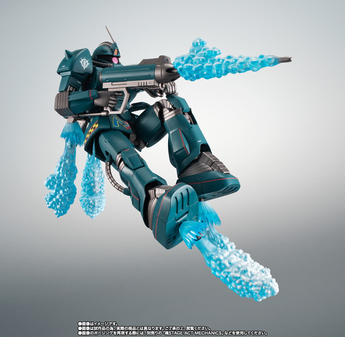 MSV - MS-06M Zaku Marine Type - Robot Spirits - Robot Spirits